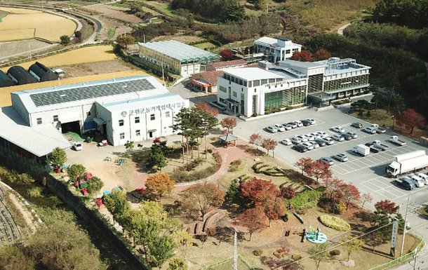 대구 군위군농업기술센터 전경. 군위군