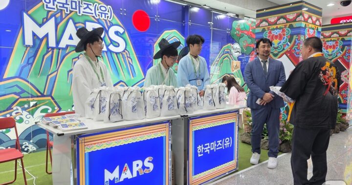 대구에 등장한 사자보이즈…파사바서 K-문화 알린 반려동물 업계 – 뉴스1