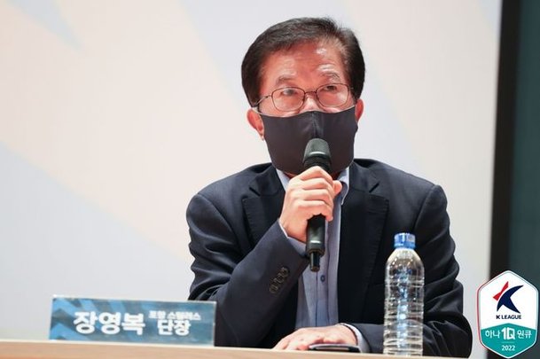 '대구 OUT-배제' 강등 직후 첫 선택부터 삐걱…대구 단장 선임에 거센 반발