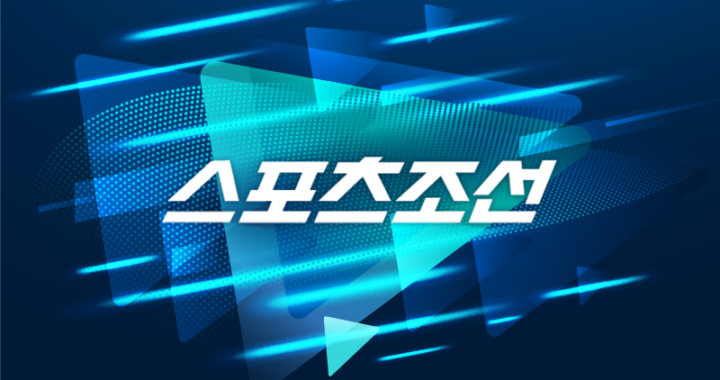 메뉴 – 스포츠조선