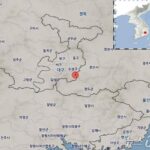 대구 달성군 인근서 규모 2.0 지진…피해 신고 없어 : 네이트 뉴스