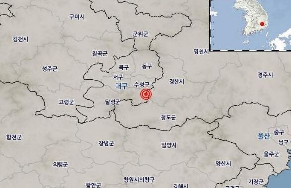 대구 달성군 인근서 규모 2.0 지진…피해 신고 없어 : 네이트 뉴스