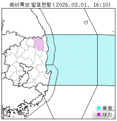 경북 북동산지 대설예비특보…