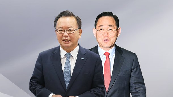 김부겸 ‘출마’ 초읽기에 주호영 ‘무소속’ 고심…대구, ‘승부처’되나 : 네이트 뉴스