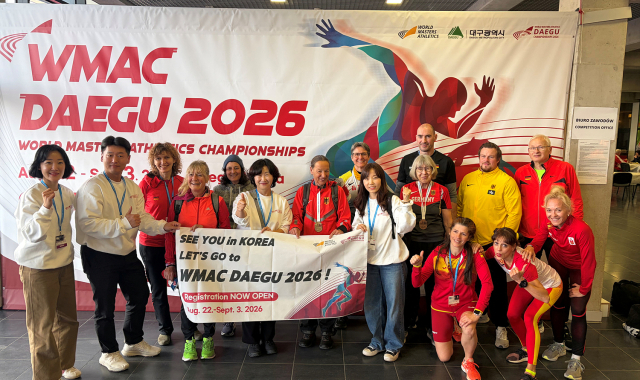“역대 가장 완벽한 대회로” 대구세계마스터즈육상, WMA 기술실사 돌입 – 서울신문