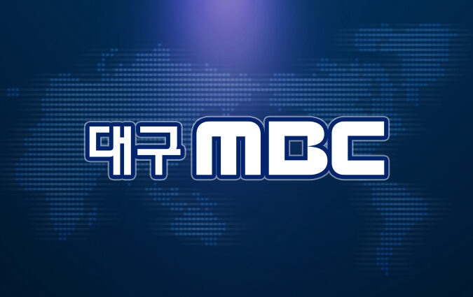 대구보건대, 석사과정 ‘재활 간호 기술 전공’ 신규 인가
