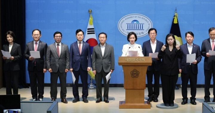 반도체 사태로 드러난 TK의원들의 현주소