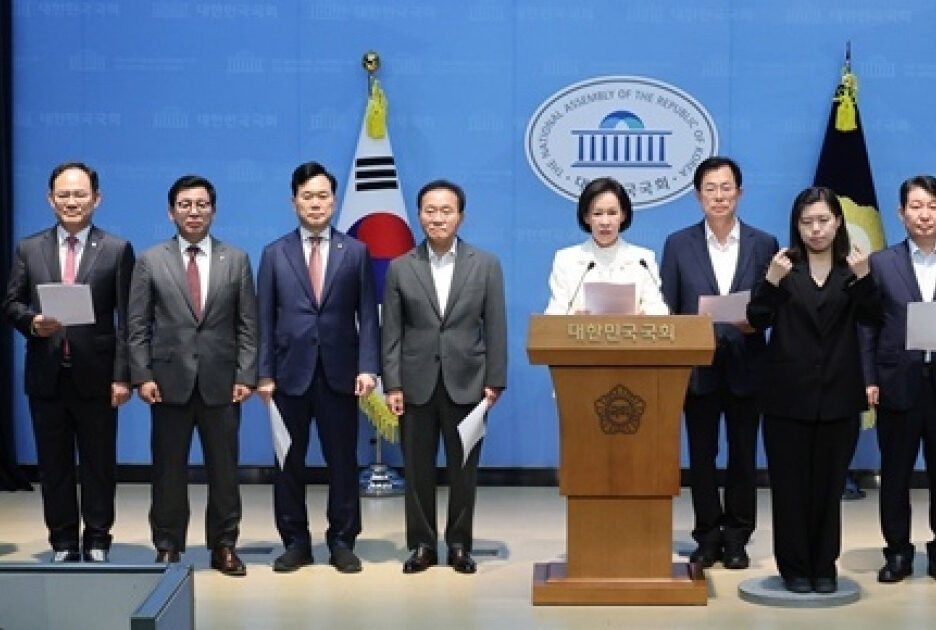 반도체 사태로 드러난 TK의원들의 현주소