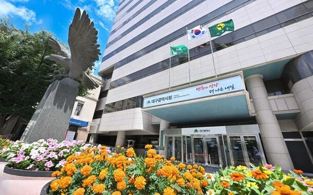 대구시, 민생안정?미래산업 육성 위해 ‘추경 예산’ 편성 착수…8월 말 제출 : 네이트 뉴스