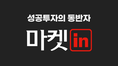 대구 건설사 HS화성, 강남 대치동 입성…‘삼성역 에크라’ 짓는다 – 마켓인