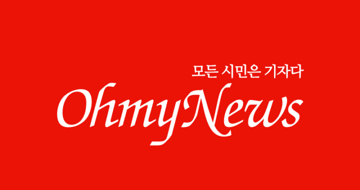 대구시의회 경환위, 제3산단 ‘혁신지원센터’ 현장 점검… “노후 산단 도약 거점으로” – OhmyNews